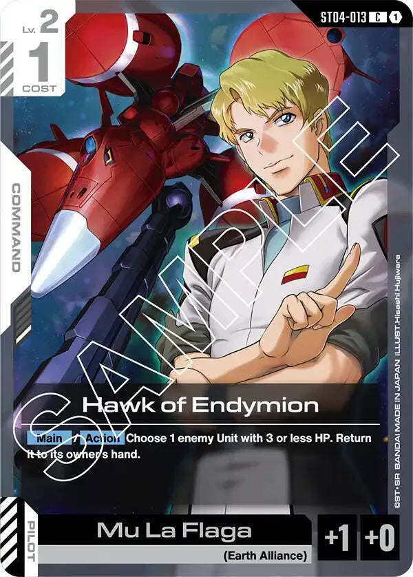 Hawk of Endymion ST04-013 · Normal (Starter Deck 04: SEED Strike)