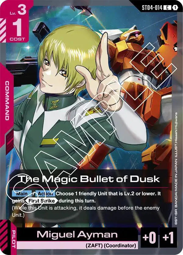 The Magic Bullet of Dusk ST04-014 · Normal (Starter Deck 04: SEED Strike)