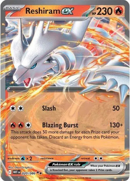 Reshiram ex 020/086 (White Flare)