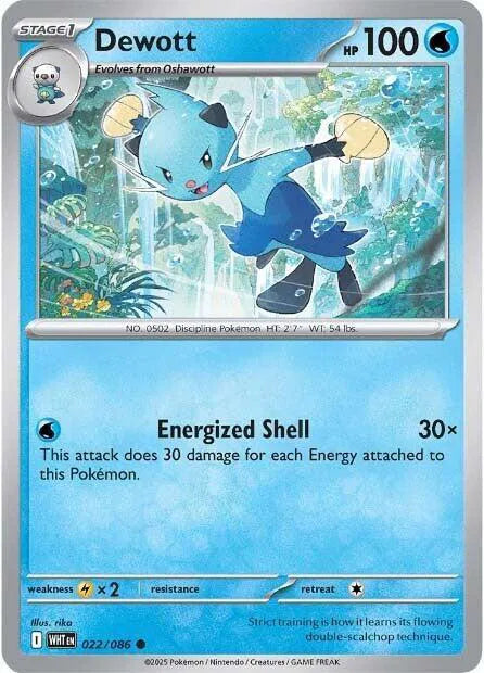 Dewott 022/086 · Normal (White Flare)