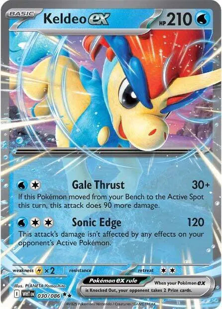 Keldeo ex 030/086 (White Flare)