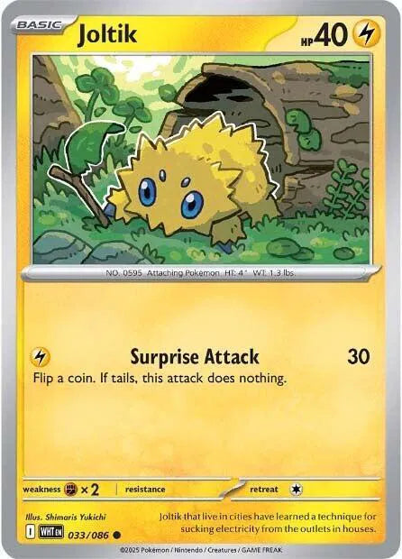 Joltik 033/086 · Normal (White Flare)