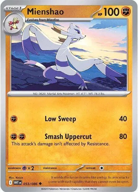 Mienshao 053/086 · Normal (White Flare)