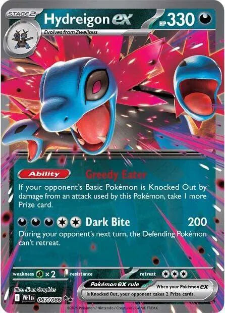 Hydreigon ex 067/086 (White Flare)