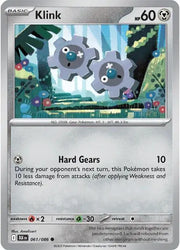 Klink 061/086 · Normal (Black Bolt)