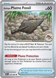 Antique Plume Fossil 079/086 · Normal (White Flare)