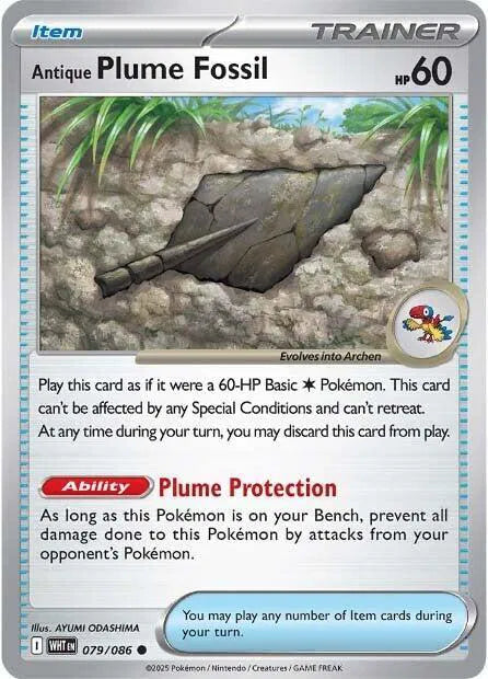 Antique Plume Fossil 079/086 · Reverse Holofoil (White Flare)
