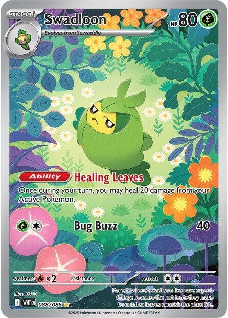 Swadloon 088/086 (White Flare)