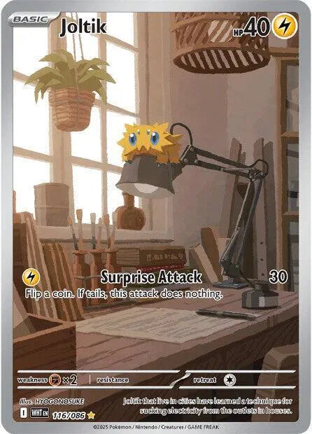 Joltik - 116/086 - SV: White Flare (WHT)
