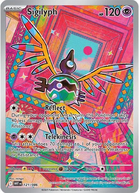Sigilyph (JP) White Flare Art Rare 118/086