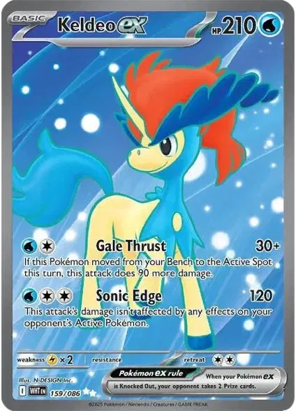 Keldeo ex - 159/086 - SV: White Flare (WHT)