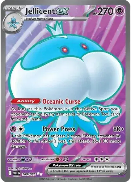 Jellicent ex 160/086 · Holofoil (White Flare)