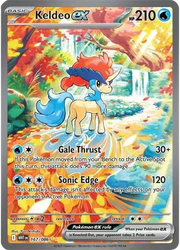 Keldeo ex White Flare Special Illustration Rare 167/086
