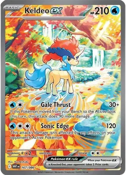 Keldeo ex White Flare Special Illustration Rare 167/086