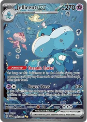 Jellicent ex 168/086 (White Flare)