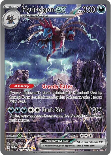 Hydreigon ex 169/086 (White Flare)