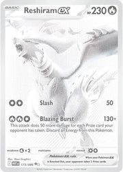 Reshiram ex 173/086 (White Flare)