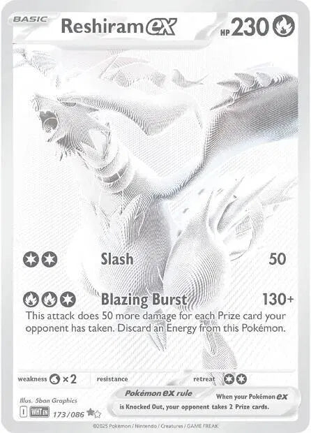 Reshiram ex 173/086 (White Flare)