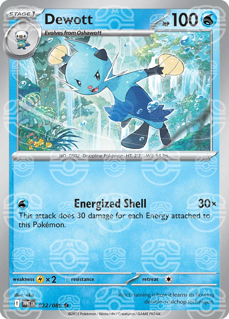 Dewott (Masterball Pattern) 022/086