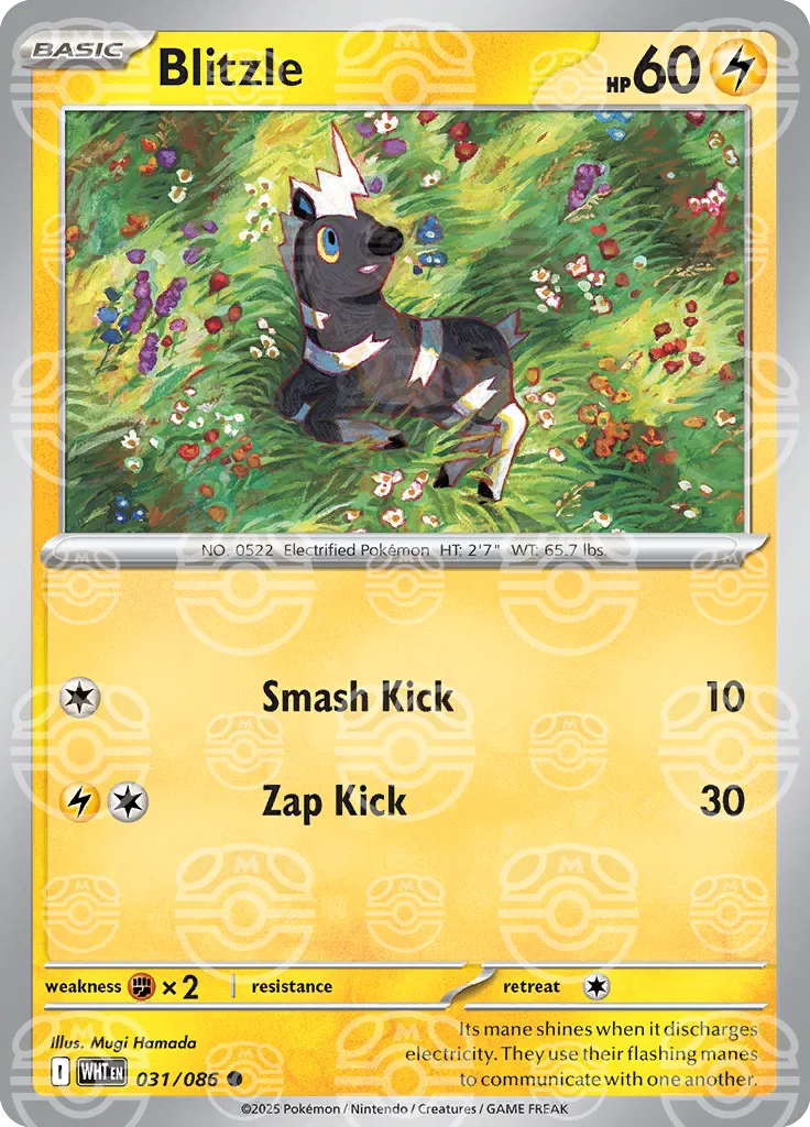 Blitzle (Master Ball Pattern) 031/086 (White Flare)