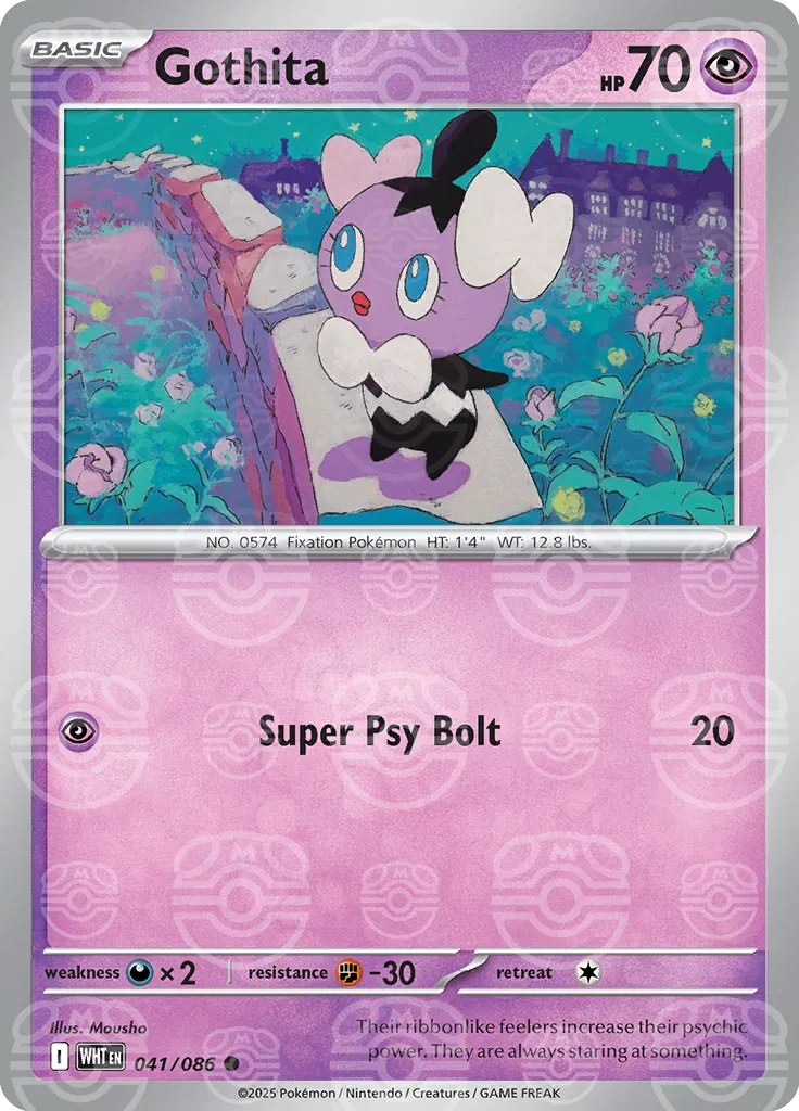 Gothita (Master Ball Pattern) 041/086 · Holofoil (White Flare)