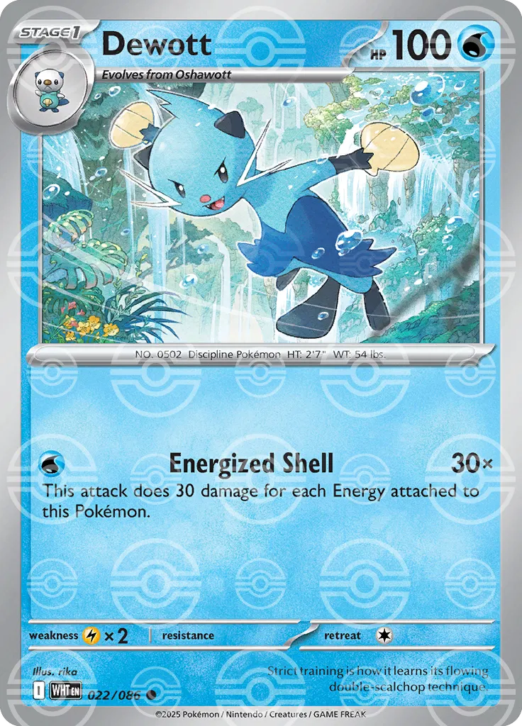 Dewott (Poke Ball Pattern) 022/086 (White Flare)