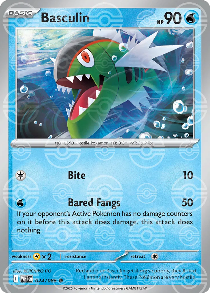 Basculin - 024/086 (Poke Ball Pattern) - SV: White Flare (WHT)