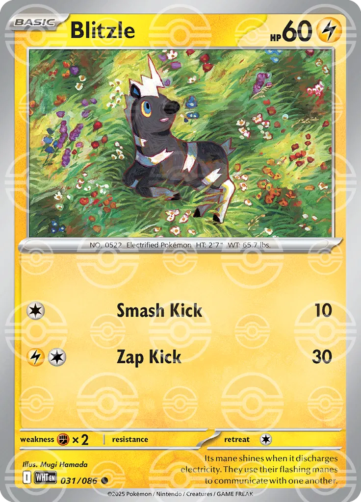 Blitzle (Poke Ball Pattern) 031/086 (White Flare)