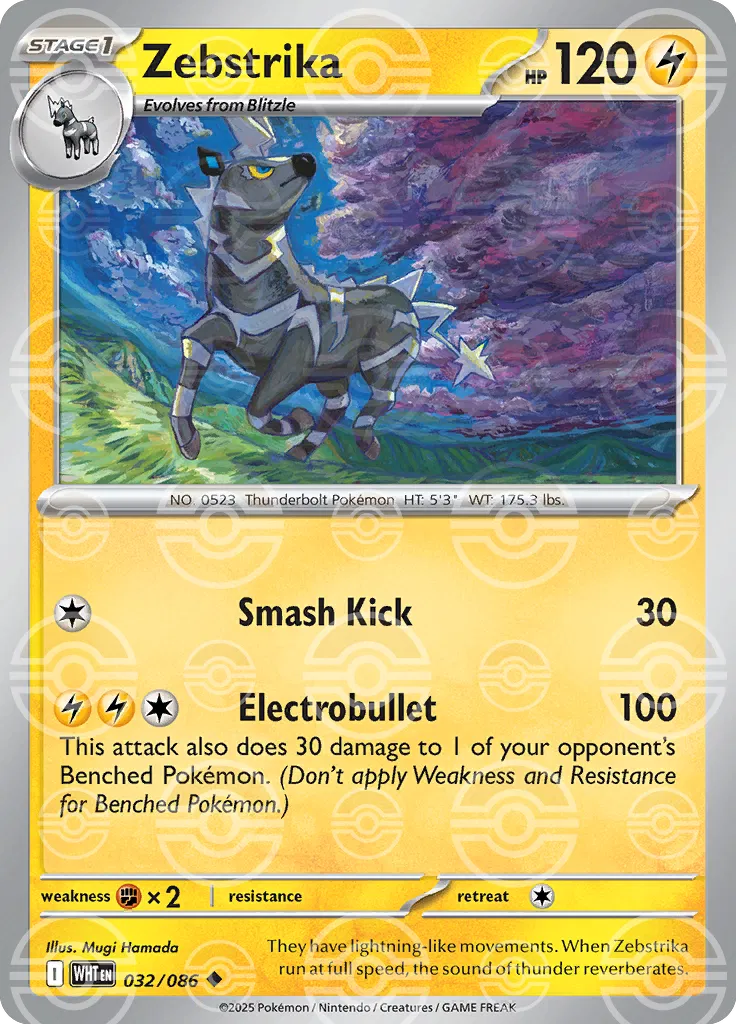 Zebstrika - 032/086 (Poke Ball Pattern) - SV: White Flare (WHT)