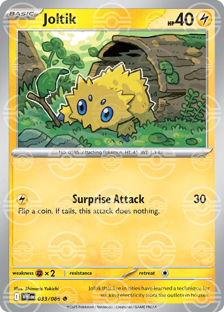 Joltik - 033/086 (Poke Ball Pattern) - SV: White Flare (WHT)