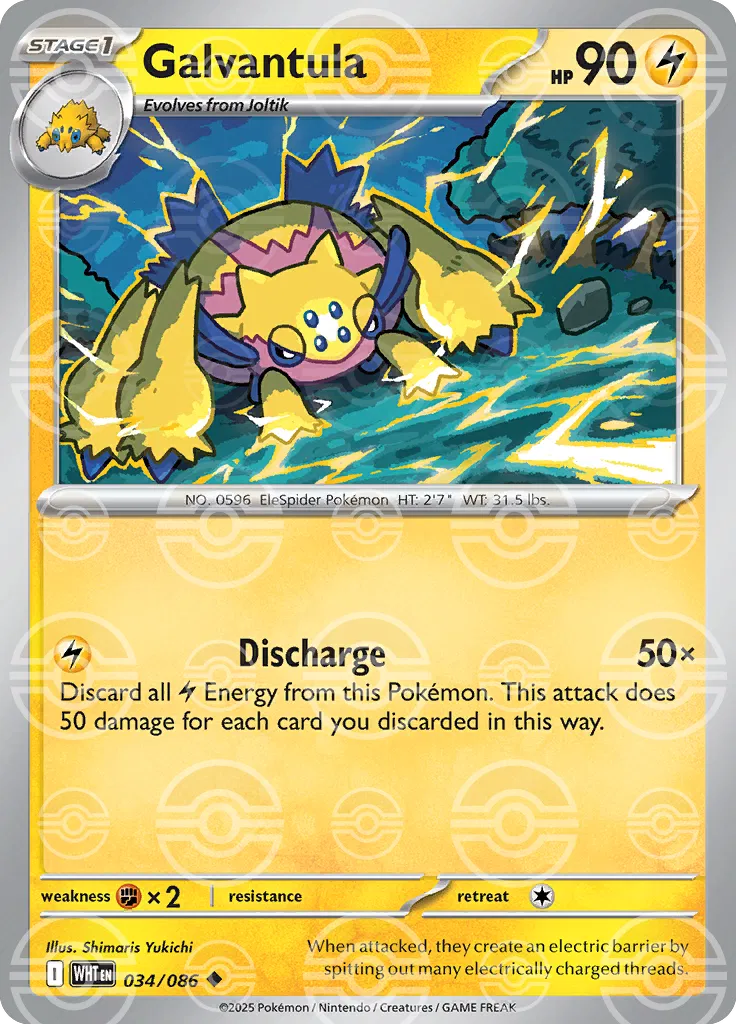 Galvantula (Poke Ball Pattern) 034/086 · Holofoil (White Flare)