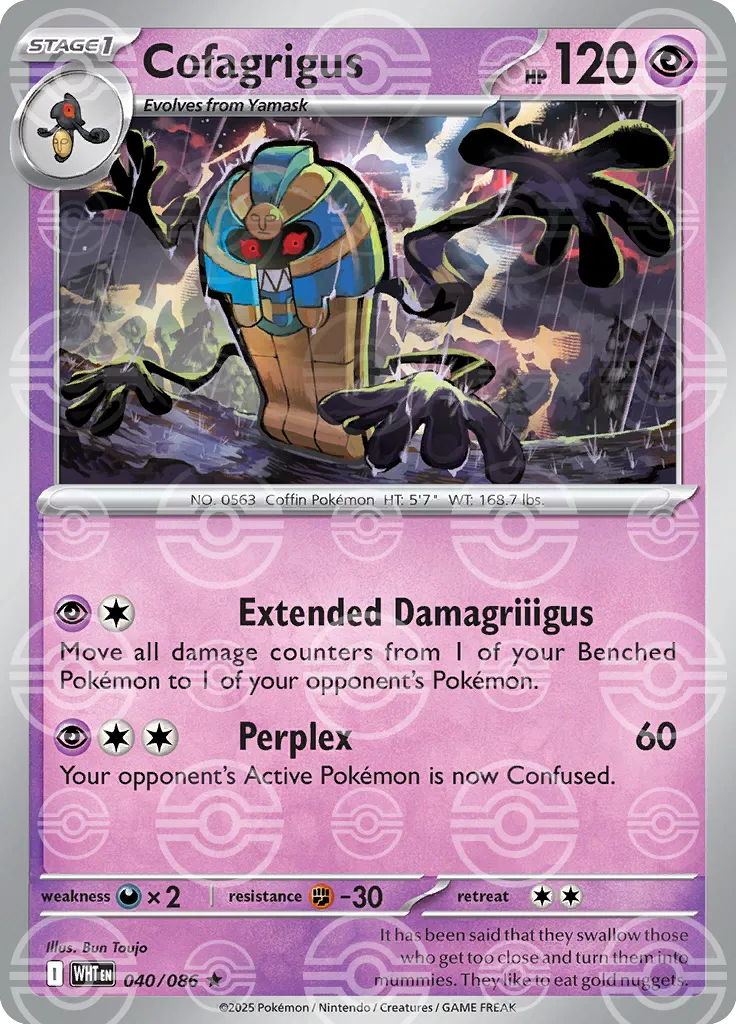 Cofagrigus - 040/086 (Poke Ball Pattern) - SV: White Flare (WHT)