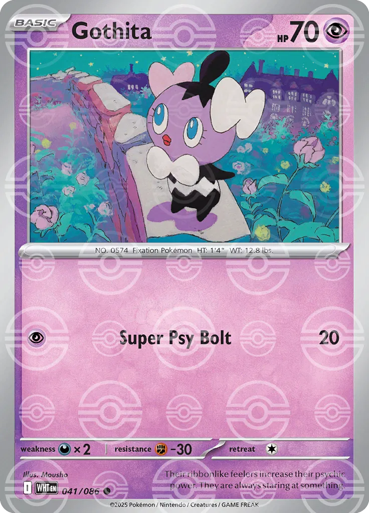 Gothita (Poke Ball Pattern) - SV: White Flare (WHT)