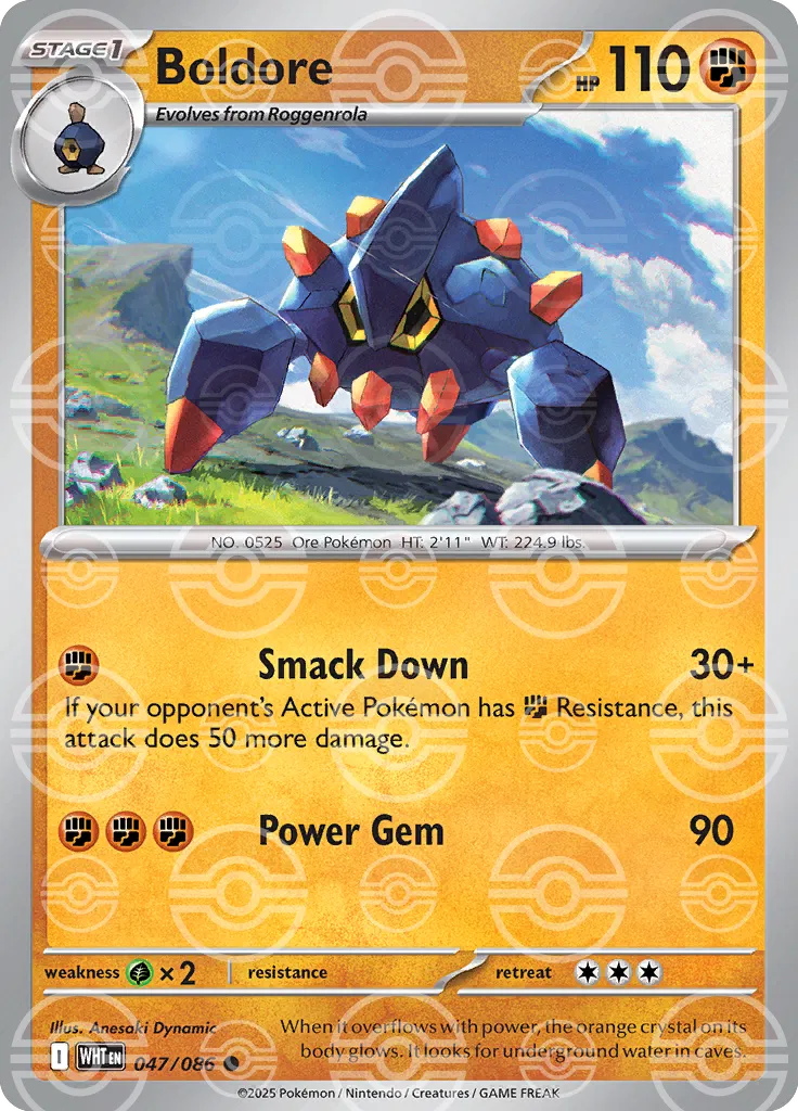 Boldore - 047/086 (Poke Ball Pattern) - SV: White Flare (WHT)