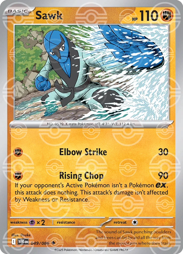 Sawk (Poke Ball Pattern) 049/086 (White Flare)