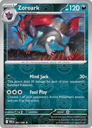 Zoroark - 062/086 (Poke Ball Pattern) - SV: White Flare (WHT)