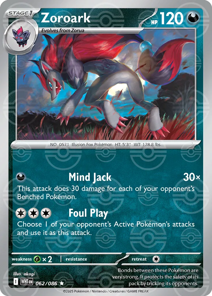 Zoroark - 062/086 (Poke Ball Pattern) - SV: White Flare (WHT)