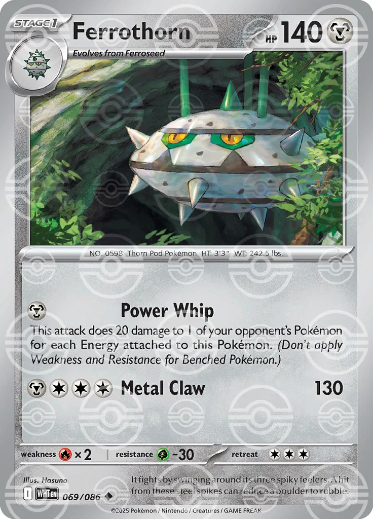 Ferrothorn - 069/086 (Poke Ball Pattern) - SV: White Flare (WHT)