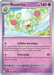 Reuniclus 039/086 · Reverse Holofoil (Black Bolt)
