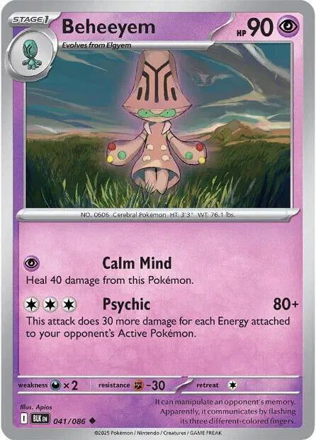 Beheeyem 041/086 · Reverse Holofoil (Black Bolt)