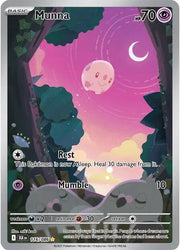 Munna Black Bolt Illustration Rare 116/086