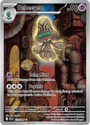 Beheeyem 121/086 · Holofoil (Black Bolt)