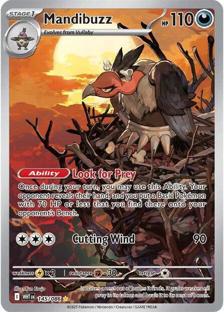 Archen White Flare Illustration Rare 131/086