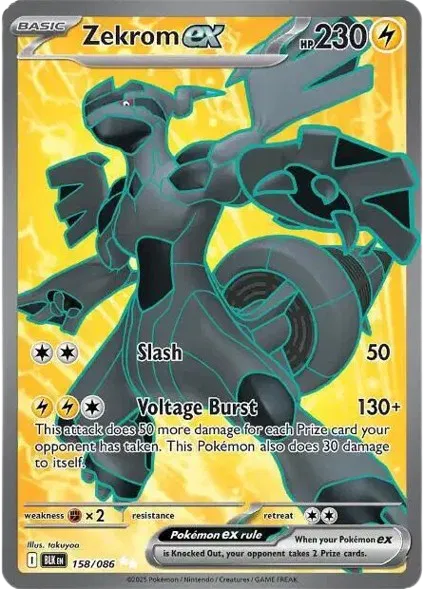Zekrom ex 158/086 (Black Bolt)