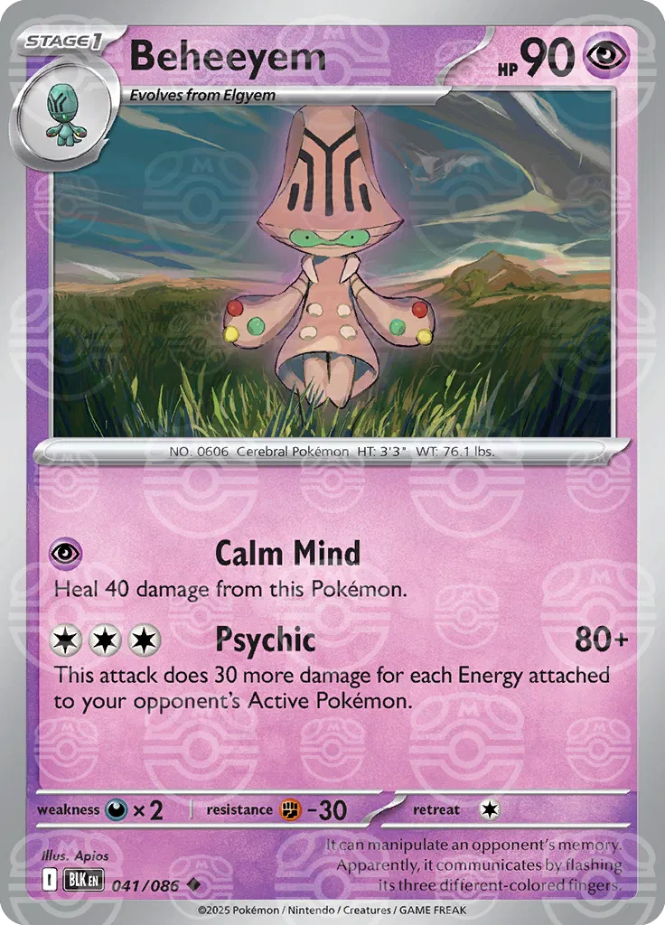 Beheeyem (Master Ball Pattern) 041/086 · Holofoil (Black Bolt)