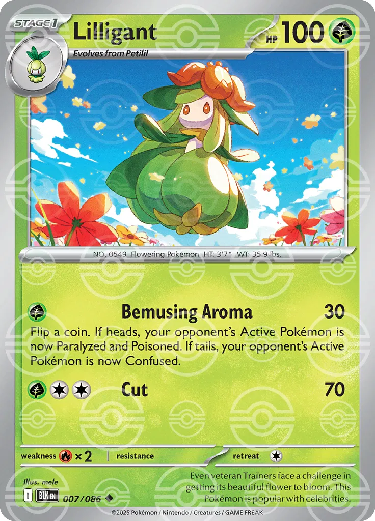 Lilligant - 007/086 (Poke Ball Pattern) - SV: Black Bolt (BLK)