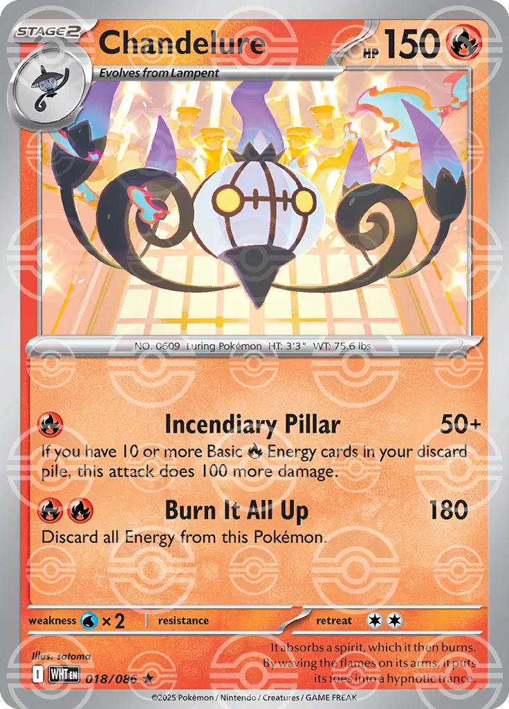 Chandelure - 018/086 (Poke Ball Pattern) - SV: White Flare (WHT)