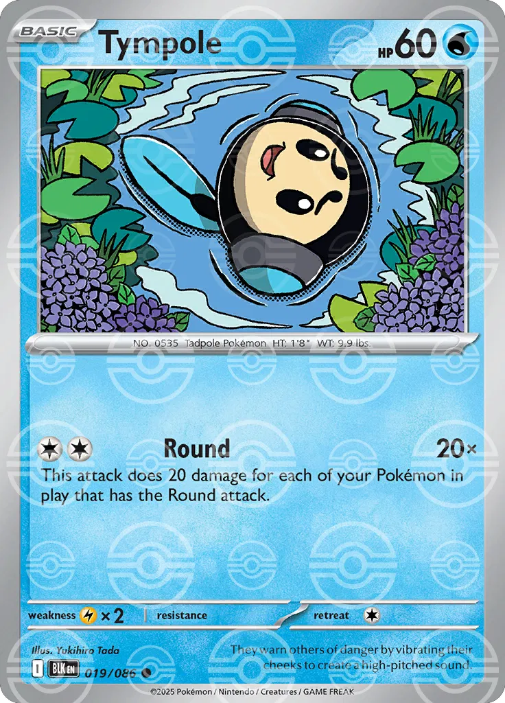 Tympole (Poke Ball Pattern) 019/086 (Black Bolt)