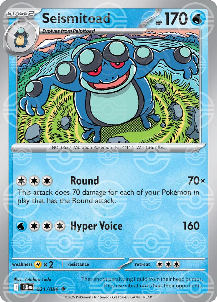 Seismitoad (Poke Ball Pattern) 021/086 (Black Bolt)