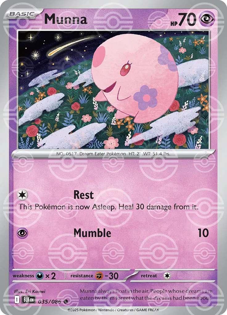 Munna - 035/086 (Poke Ball Pattern) - SV: Black Bolt (BLK)
